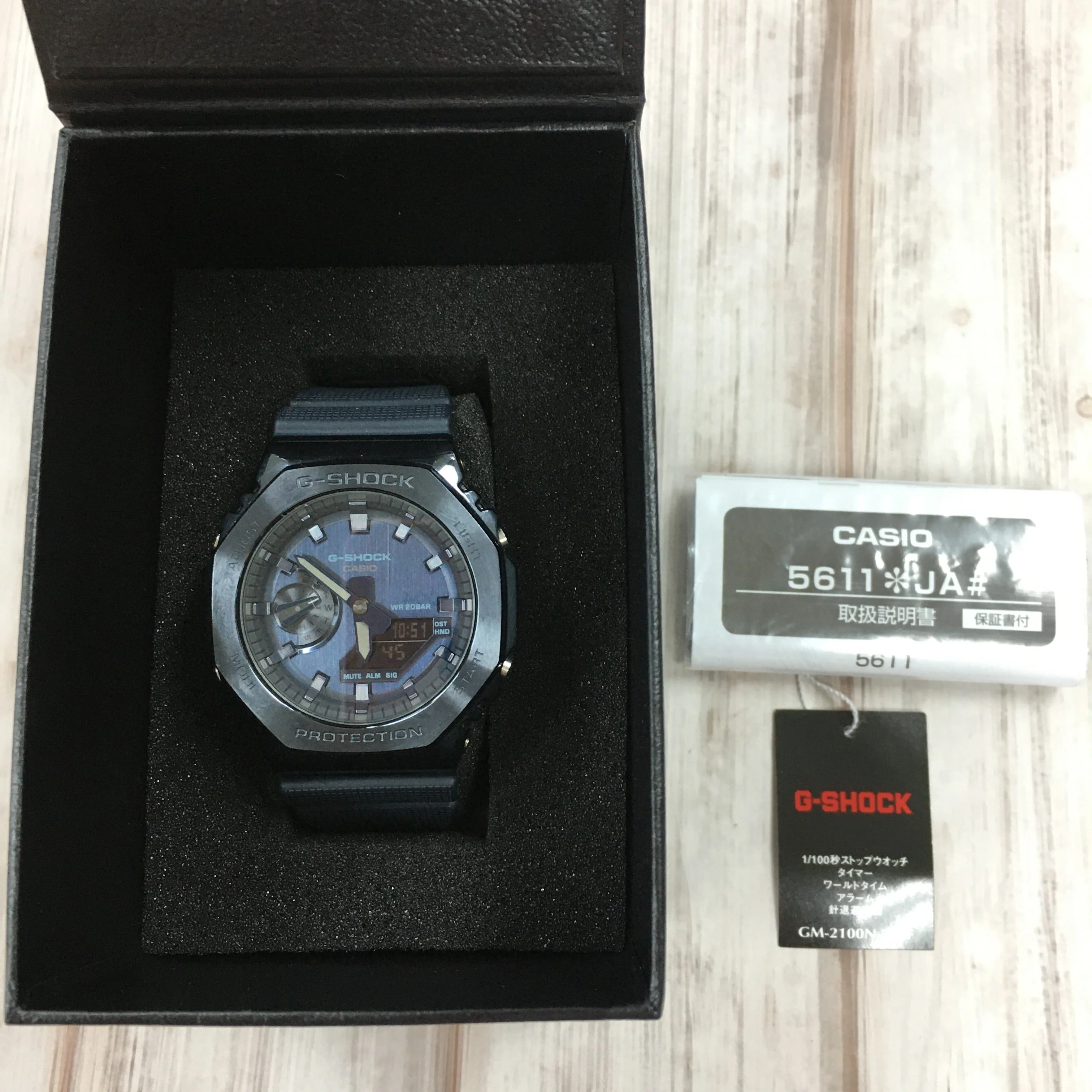 Product image 16